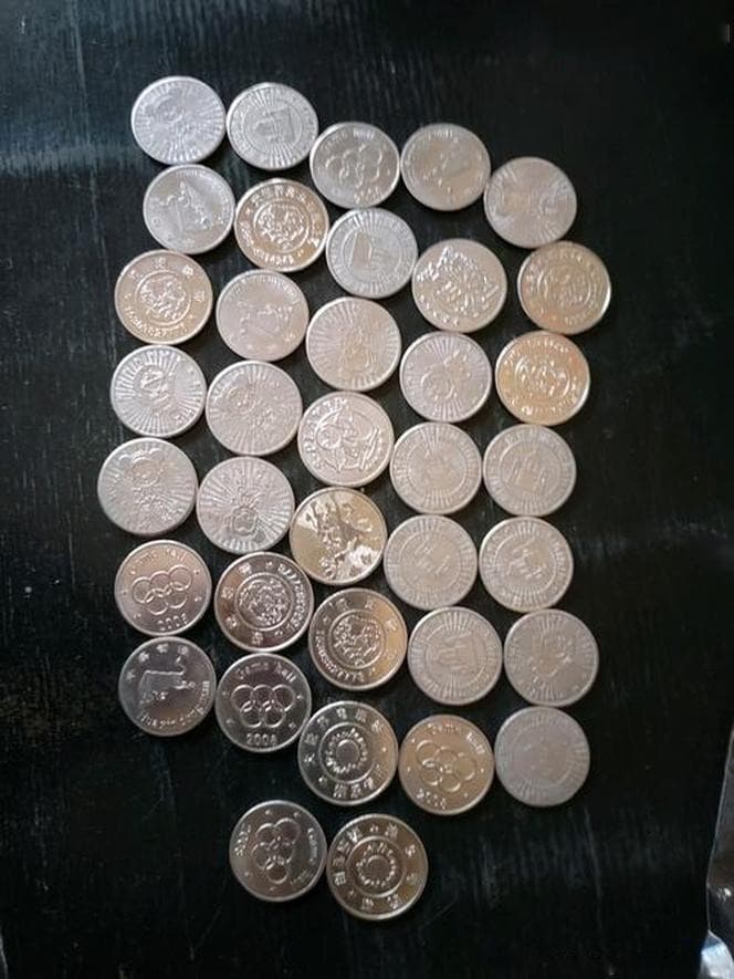 Sample photo: Coins